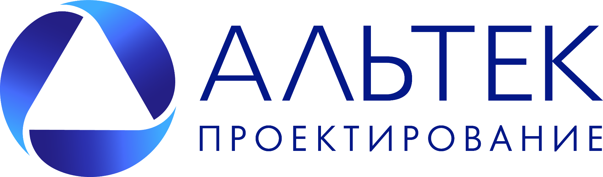 АЛЬТЕК ПРОЕКТИРОВАНИЕ